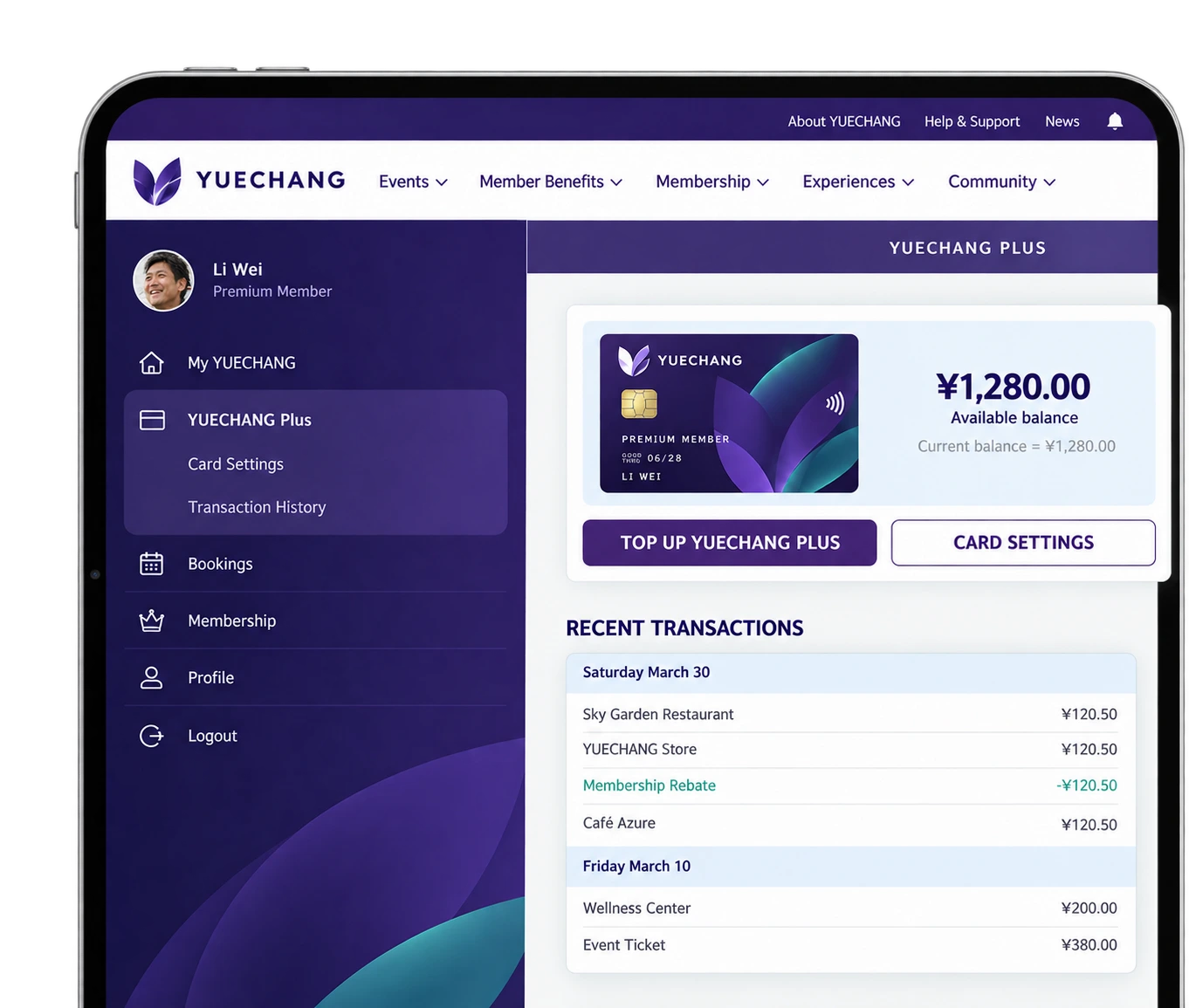 Yuechang Sports · concept feature