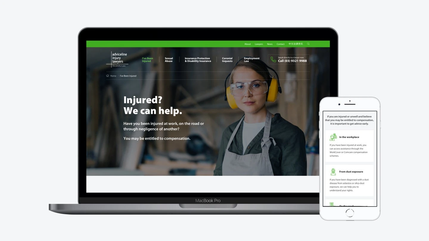 Adviceline Injury Lawyers · 设计展示