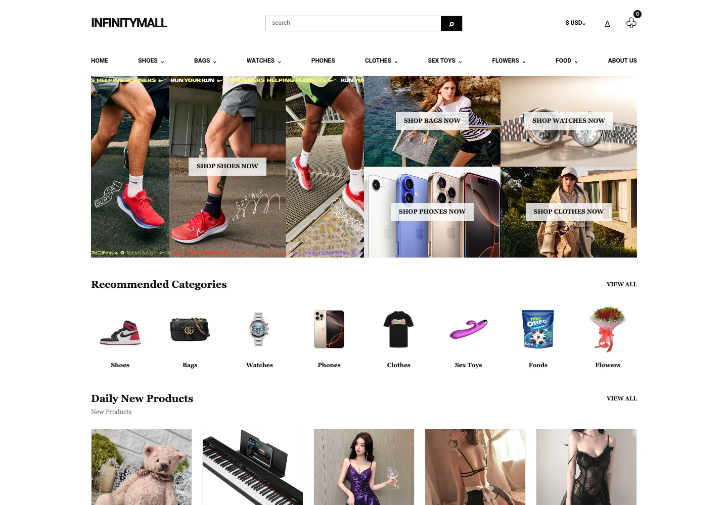 INFINITYMALL